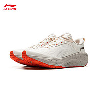 LI-NING 李宁 吾适5S lite 2.0 V2丨跑步鞋女子2024新款休闲慢跑运动鞋ARSU070