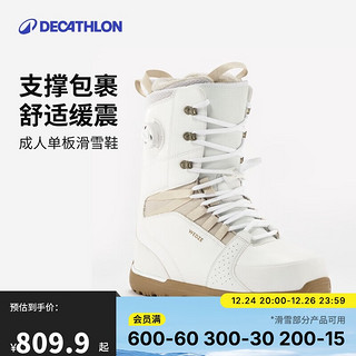 DECATHLON 迪卡侬 Enzone 500 成人滑雪鞋 OVWN4712876