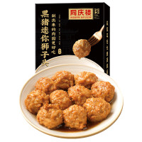 同庆楼 黑猪肉迷你狮子头 500g*3盒(赠薄皮素菜包280g*2袋)