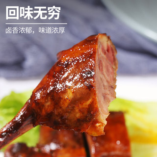 乡吧佬 麻辣鸭腿 100g*2袋 休闲零食