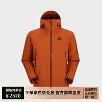 凯乐石 GORE-TEX 3L防水 男士冲锋衣