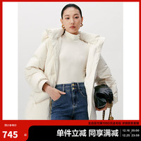 太平鸟女装冬季毛领一手长羽绒服A1ACD4550 米白 L