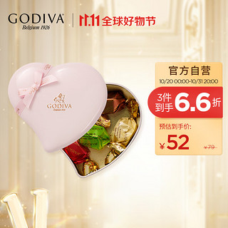 GODIVA 歌帝梵 粉色心形立方巧克力6颗