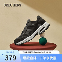 斯凯奇（Skechers）春夏男鞋潮流复古增高老爹鞋百搭舒适休闲鞋237067-BKCC 黑色/炭灰色/BKCC 42