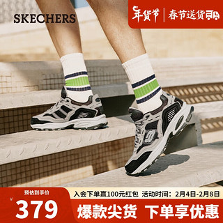 SKECHERS 斯凯奇 秋冬运动鞋厚底增高老爹鞋男休闲鞋237067木炭色/黑色/CCBK42.5