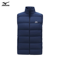 美津浓(MIZUNO)户外羽绒服男士马甲短款秋冬季内搭外穿外套 深蓝色 2XL