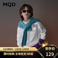 马骑顿（MQD）MQD童装男童卫衣2024春秋款儿童圆领长袖上衣男孩衣服 米白 140cm