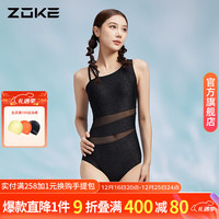 洲克（ZOKE）连体温泉泳衣女休闲显瘦舒适吊带运动训练竞技三角高胯专业游泳衣 黑色烫压花 S