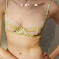 Creme Su 法式钢圈内衣 微光系列 玫瑰花瓣刺绣防凸点轻薄大胸显小