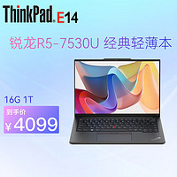 ThinkPad 思考本 E14 锐龙版 14.0英寸 商务本 黑色(锐龙R7-4800U、核芯显卡、8GB、512GB SSD、1080P、IPS、3CCD)