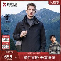 劲霸男装2024秋冬耐磨抗皱男士冲锋衣男摇粒绒内胆外套男|IODR3108 黑色 175/L