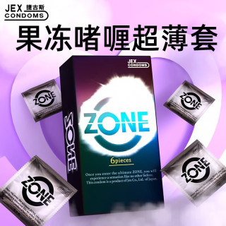 JEX 捷古斯 超薄安全套 ZONE灵感入境 6只装