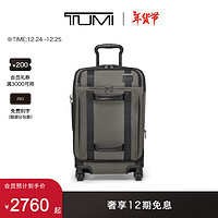 TUMI 途明 Merge 男女旅行箱 20英寸