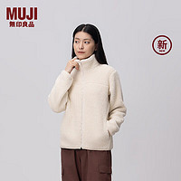 无印良品（MUJI）女式 长毛抓绒 夹克 女外套冬季款  BBJ26C4A 象牙色 XL (165/92A)