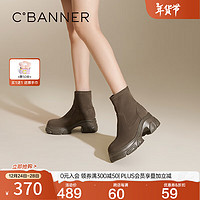 C.BANNER 千百度 厚底弹力靴女2024冬季袜靴瘦瘦靴洋气小短靴子 卡其色 35