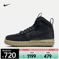 耐克(NIKE)Lunar Force 1 男子运动鞋 DZ5320-001