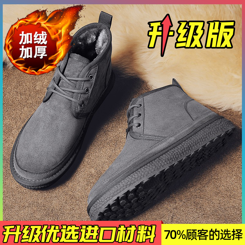 灰色【升级款】