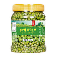 山味情 蒜香青豌豆 500g 1罐