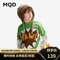 MQD 马骑顿 童装男童毛衣2024秋冬季儿童针织上衣半高领毛线衫衣服 草绿 110