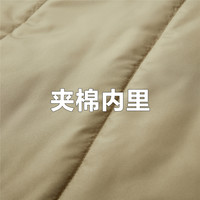 佐丹奴棉衣外套女24冬时髦可拆卸毛领工装口袋棉服夹克女05374723
