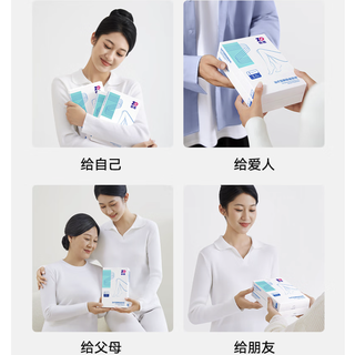 ZHENDE 振德 6959385742 压力一级短筒露踝 静脉曲张袜