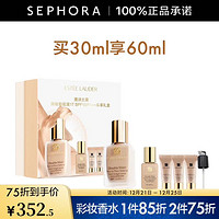 ESTEE LAUDER 雅诗兰黛 粉底液DW持妆粉底液油皮亲妈 控油油皮粉底液 圣诞节礼物 17号1W1 买30ml享60ml