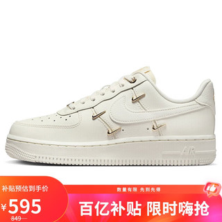  NIKE/耐克 女士板鞋
