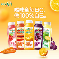 味全每日C果蔬汁果汁300ml*6瓶 果汁组合低温冷藏饮料