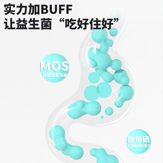 猫咪益生菌片狗狗调理肠胃宝呕吐拉稀软便便秘腹泻小幼犬宠物