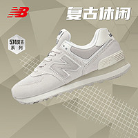  BALANCE/新百伦 NB574 男女款休闲复古经典百搭舒适运动鞋汇跑体育 WL574DQ2 米灰色-女 42