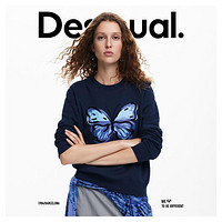 Desigual 24秋冬合体蝴蝶印花植绒女式卫衣