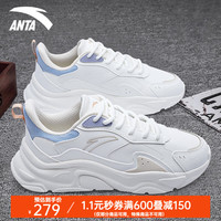 安踏(ANTA)小千禧女鞋休闲鞋秋冬新款厚底百搭增高软底复古老爹鞋运动鞋女