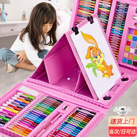 贝初众儿童画板绘画套装玩具女孩小孩画画工具涂鸦套装水彩笔礼盒 粉色画板【5大类画笔+画纸】 2-4-8岁女童宝宝