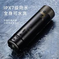 烟烙呈 K1CT4_1655296480373 保温杯 350-500ml 黑色