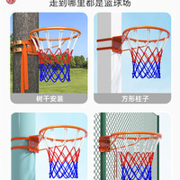 篮球框免打孔成人标准篮圈儿童壁挂式室内投篮架室外便携家用篮筐