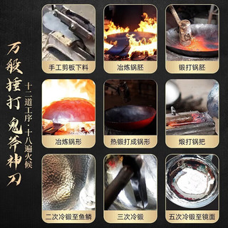 孟大锤章丘平底锅古法木柄铁锅煎锅牛排锅早餐煎蛋锅不粘锅无涂层已开锅 木柄黑锅平底煎锅-单锅 30cm