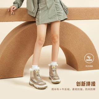 骆驼 CAMEL【明星白鹿同款】冬季东北零下20°女靴加绒厚底短靴保暖雪地靴
