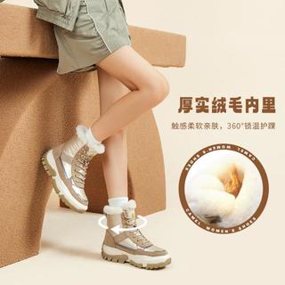 骆驼 CAMEL【明星白鹿同款】冬季东北零下20°女靴加绒厚底短靴保暖雪地靴