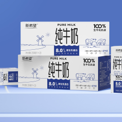 NEW HOPE 新希望 白帝纯牛奶新品250ml 20盒