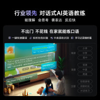 今日必买：Vidda 发现X 2025款 Mini LED 75英寸 海信电视  75V3ND-X