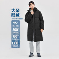 佐丹奴绅士风羽绒服男24冬鹅绒保暖男士连帽长款羽绒外套01074698 09 标志黑 L