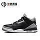  NIKE 耐克 Air Jordan 3 复古篮球鞋 24版黑水泥 DN3707-010　