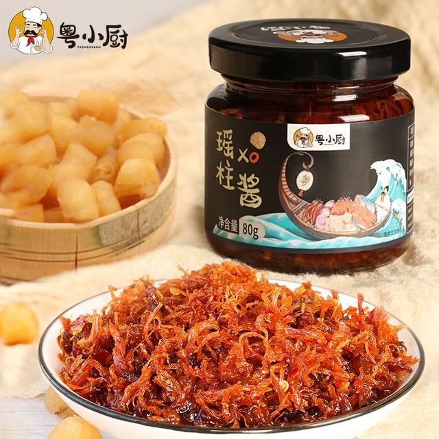 粤小厨 瑶柱xo海鲜酱干贝酱虾仁酱调味酱即食拌饭拌面下饭菜瓶装