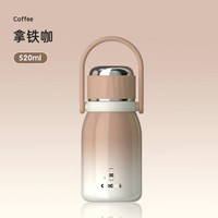 希乐新款316不锈钢高颜值保温杯大容量学生便携杯子女生水杯 咖色小号