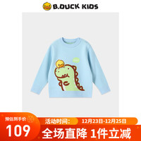 B.Duck小黄鸭童装儿童毛衣男童春秋男宝宝毛衫针织衫