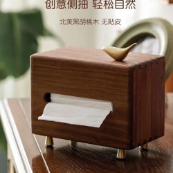 木易 轻奢实木纸巾盒收纳中式客厅高端酒店定制黑胡桃木整木桌面抽纸盒 黑胡桃木铜鸟款纸巾盒15*11*14.8