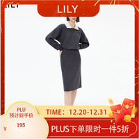 丽丽LILY秋新款女装复古气质通勤显瘦高腰中长冷淡系独特别致裙子 501