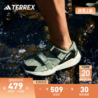 adidas HYDROTERRA AT速干防滑魔术贴徒步凉鞋男女阿迪达斯TERREX 绿色/灰色 44.5