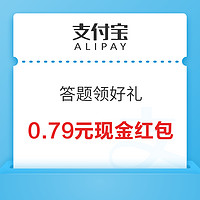 白菜汇总|12.24： e洁垃圾袋3.85元、卫龙大面筋15.76元、绿联钢化膜6.8元等~