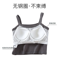 POROTINE 菩洛汀 女士吊带背心 D6868